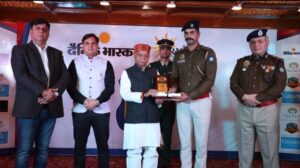 Surendra Dhiman, in-charge of police station Noorpur honored with Himachal Pride Award