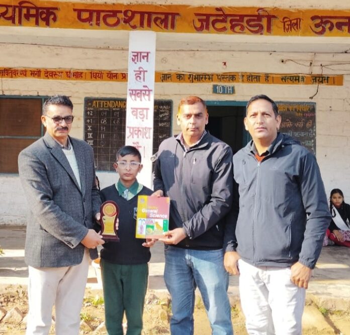 Manav, student of Jatehadi School of Piplu, selected in Manak Inspire Award.
