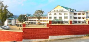 Atal Bihari Vajpayee Government College Bangana